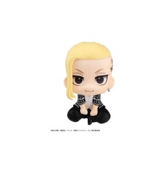 Tokyo Revengers - Statuette PVC Look Up Ken Ryuguji 11 cm