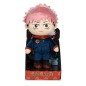 Jujutsu Kaisen - Peluche Itadori 27 cm Jujutsu Kaisen - Peluche Itadori 27 cm
