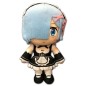 Re:Zero - Starting Life in Another World peluche Rem 20 cm