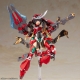 Frame Arms Girl - Figurine Plastic Model Kit Magatsuki-Houten 16 cm