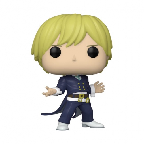 My Hero Academia - Figurine POP! Neito Monoma 9 cm