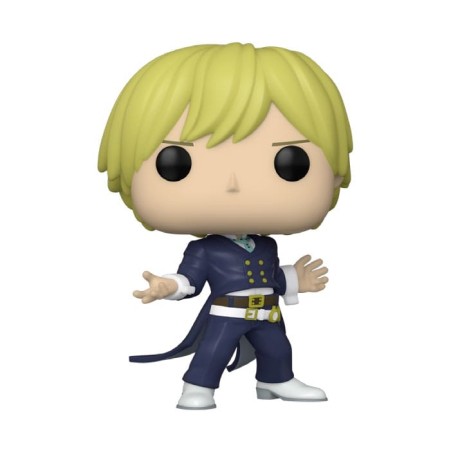 My Hero Academia - POP! Animation Vinyl figurine Neito Monoma 9 cm