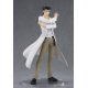 Steinsgate - Statuette Pop Up Parade Rintaro Okabe 18 cm