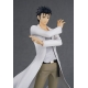 Steinsgate - Statuette Pop Up Parade Rintaro Okabe 18 cm