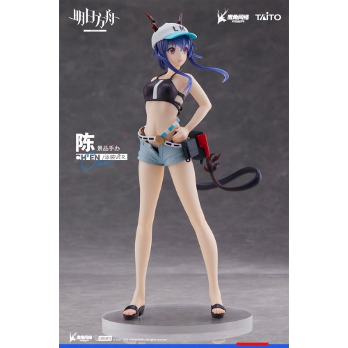 Arknights Coreful - Statuette Ch'en Swimwear Ver.