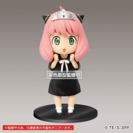 Spy x Family - Statuette Puchieete Princess Anya Spy x Family - Statuette Puchieete Princess Anya
