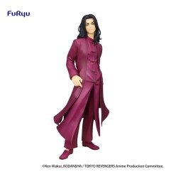 Tokyo Revengers - Statuette PVC Keisuke Baji Chinese Clothes Ver. 19 cm