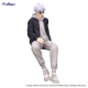 Jujutsu Kaisen - Statuette Noodle Stopper Satoru Gojo Ending 2 Costume Ver. 15 cm