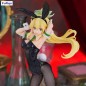 Sword Art Online - Statuette PVC BiCute Bunnies Leafa 28 cm