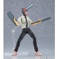 Chainsaw Man - Figurine Figma Denji 15 cm