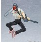 Chainsaw Man - Figurine Figma Denji 15 cm