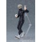 Jujutsu Kaisen - Figurine Figma Toge Inumaki 14 cm
