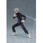 Jujutsu Kaisen - Figurine Figma Toge Inumaki 14 cm