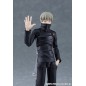 Jujutsu Kaisen - Figurine Figma Toge Inumaki 14 cm