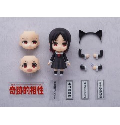 Kaguya-sama: Love Is War - Kaguya-sama: Love is War figurine Nendoroid Kaguya Shinomiya(re-run) 10 cm