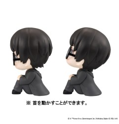 Harry Potter - J statuette PVC Look Up Hermione & Harry 11 cm