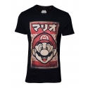 Super Mario - T-Shirt Propaganda Poster Inspired Mario