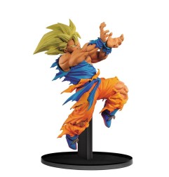 Dragon Ball - Dragonball Z figurine BWFC Vol. 1 Goku by Hiroyuki Nakazawa 16 cm