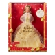 Barbie Signature - Poupée Barbie Signature 2023 Holiday Barbie 3