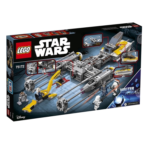 Lego Star Wars Rogue One - Y-Wing Starfighter