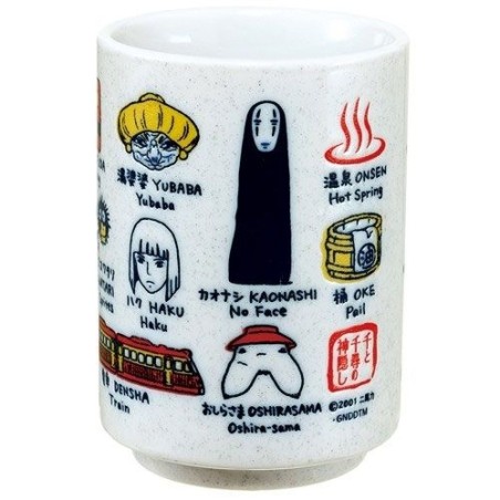 Studio Ghibli - Le Voyage de Chihiro tasse japonaise Characters