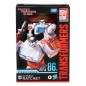 Transformers - The : The Movie Generations Studio Series Voyager Class figurine 86-23 Autobot Ratchet 16 cm