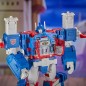 Transformers - The : The Movie Generations Studio Series Commander Class figurine 86-21 Ultra Magnus 24 cm
