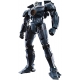 Pacific Rim - Figurine Diecast Soul of Chogokin GX-77 Gipsy Danger 23 cm