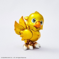 Final Fantasy Bright Arts - Statuette Chocobo 7 cm