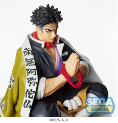 Demon Slayer: Kimetsu no Yaiba - Statuette PVC Gyomei Himejima (re-run) 13 cm