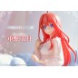 The Quintessential Quintuplets - Statuette PVC 1/7 Prisma Wing Itsuki Nakano 18 cm