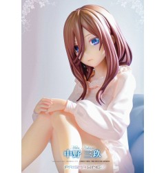 The Quintessential Quintuplets - Statuette PVC 1/7 Prisma Wing Miku Nakano 16 cm