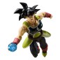 Dragon Ball - Dragonball Z figurine S.H. Figuarts Bardock 15 cm