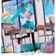 Hatsune Miku - Statuette Luminasta Hatsune Miku 16th Anniversary KEI Ver. 18 cm