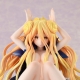 Date A Live - Statuette 1/7 Mukuro Hoshimiya 19 cm