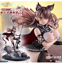 Original Character - Statuette 1/7 Ijuu Senki Series : Sniper Karihime Limited Distribution 27 cm