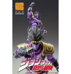 JoJo's Bizarre Adventure Part3 Stardust Crusaders - Figurine Chozokado Star Platinum Third 17 cm