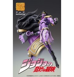 JoJo's Bizarre Adventure Part3 Stardust Crusaders - Figurine Chozokado Star Platinum Third 17 cm