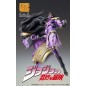 JoJo's Bizarre Adventure Part3 Stardust Crusaders - Figurine Chozokado Star Platinum Third 17 cm