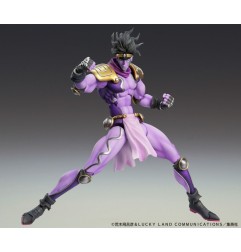 JoJo's Bizarre Adventure Part3 Stardust Crusaders - Figurine Chozokado Star Platinum Third 17 cm