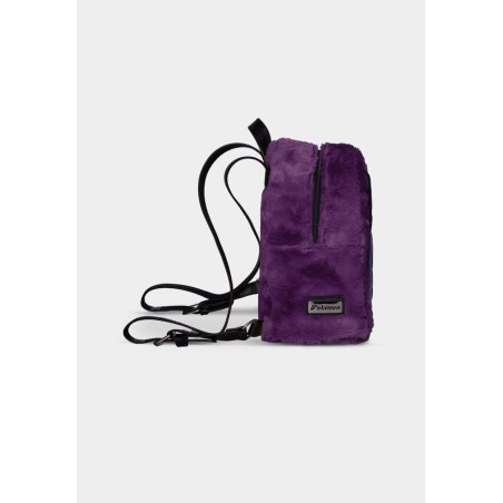 Pokémon - Sac à dos Mini Gengar