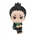 Naruto Shippuden - Statuette Look Up Shikamaru Nara 11 cm