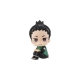 Naruto Shippuden - Statuette Look Up Shikamaru Nara 11 cm