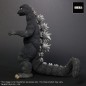 Godzilla - Statuette PVC  (1974) 31 cm