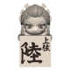 Demon Slayer: Kimetsu no Yaiba Hikkake - Statuette PVC Daki Human Disguise 10 cm