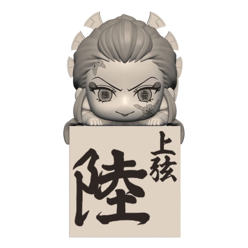 Demon Slayer: Kimetsu no Yaiba Hikkake - Statuette PVC Daki Human Disguise 10 cm