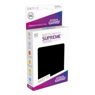 Ultimate Guard - 60 pochettes Supreme UX Sleeves format japonais Noir Mat