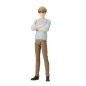 Spy x Family - Figurine S.H. Figuarts Loid Forger Father of the Forger Family 17 cm