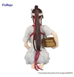Hell's Paradise: Jigokuraku - Statuette PVC Noodle Stopper Sagiri 10 cm