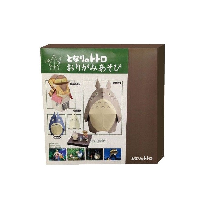 Studio Ghibli - Mon voisin Totoro modeles Papercraft Origami